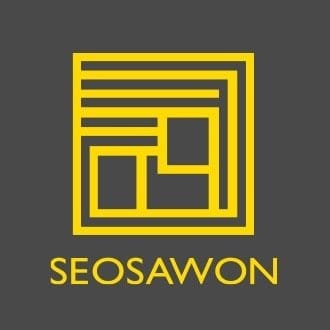 도서출판 서사원