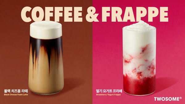 진한 커피와 마스카포네의 만남, 올가을 입맛 사로잡을 투썸 신메뉴 2종