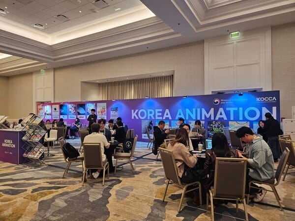 K-애니메이션, 북미 시장서 1.2억 달러 수출 상담 성과…글로벌 경쟁력 입증