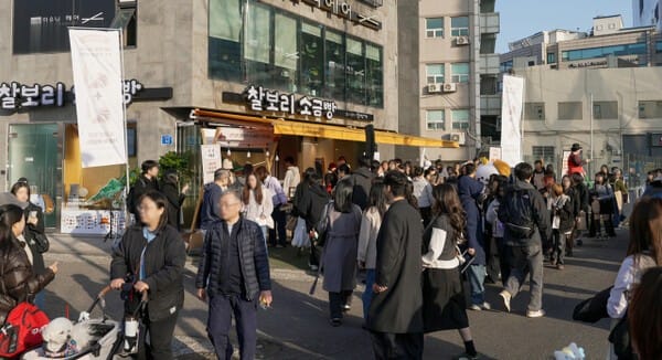 경주 명물 ‘단석가’, 서울 연남동 상륙… 찰보리소금빵으로 ‘오픈런’ 대성황