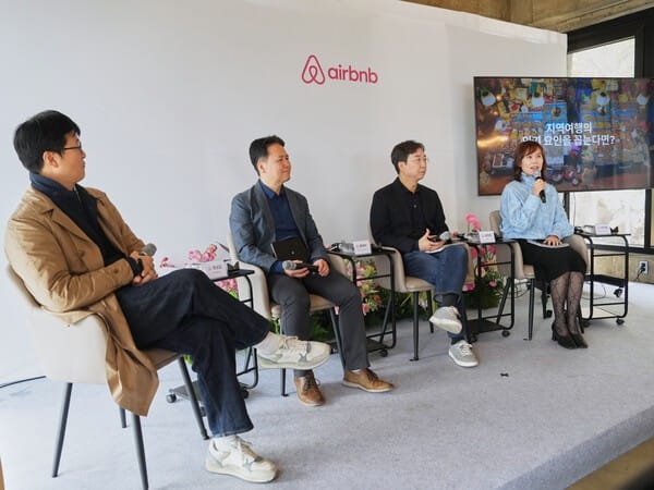 에어비앤비, ‘지역에 머무는 힘’으로 국내 관광 패러다임 바꾼다