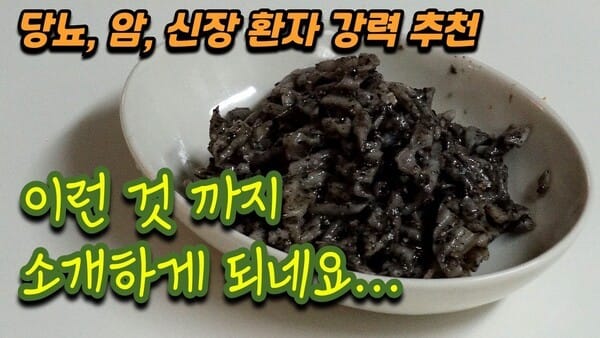 "환자 반찬은 맛없다?" 편견 깨부순 '모두한끼' 추천 맛집, 강릉 맛있으리 공구